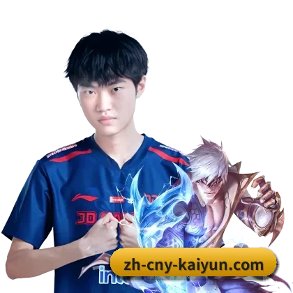 全球跃迁